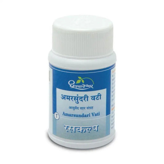 Dhootapapeshwar Amar Sundari Vati dhootapapeshwar