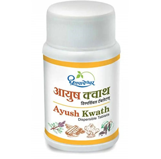 Dhootapapeshwar Ayush Kwath Dispersible Tablets Dhootapapeshwar