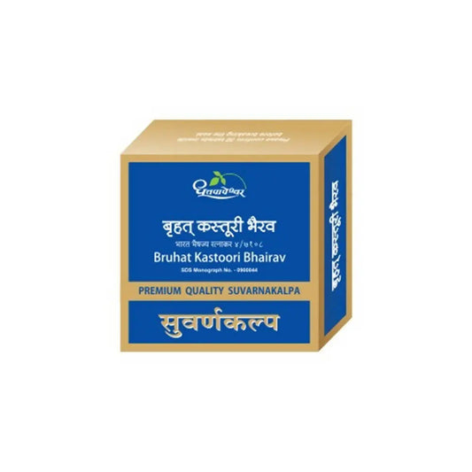 Dhootapapeshwar Bruhat Kastoori Bhairav Premium Quality Suvarnakalpa Tablet Dhootapapeshwar