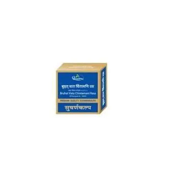 Dhootapapeshwar Bruhat Vata Chintamani Rasa ( Premium Quality Gold ) dhootapapeshwar