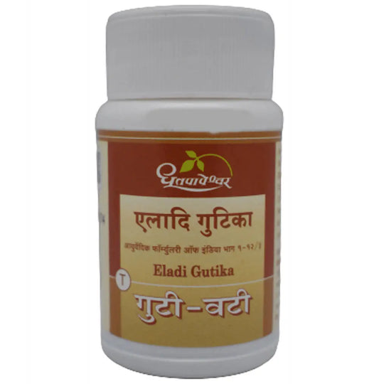 Dhootapapeshwar Eladi Gutika Tablets Dhootapapeshwar