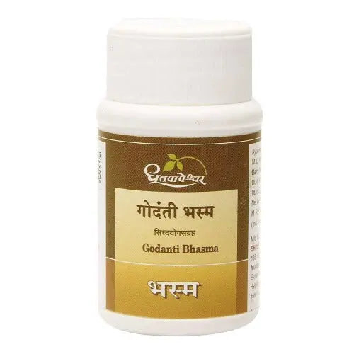 Dhootapapeshwar Godanti Bhasma Dhootapapeshwar