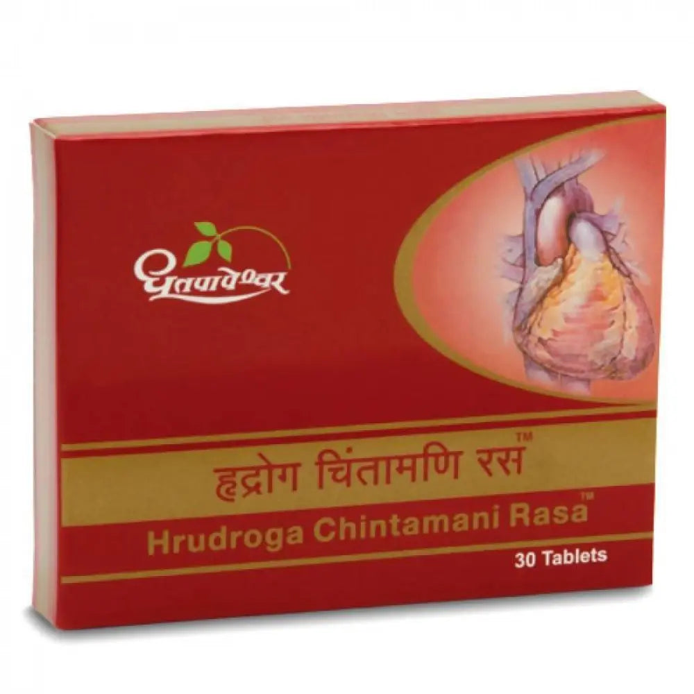 Dhootapapeshwar Hrudroga Chintamani Rasa Dhootapapeshwar