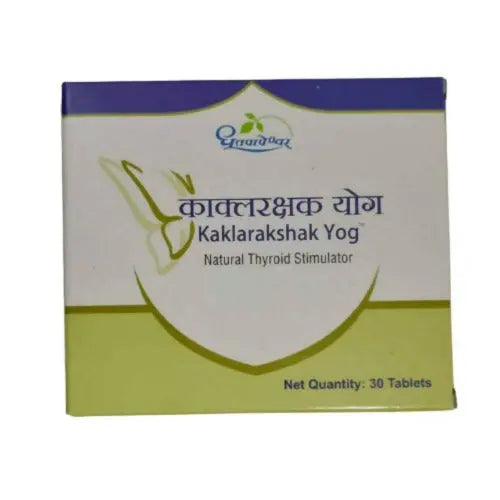 Dhootapapeshwar Kaklarakshak Yog Tablet Dhootapapeshwar
