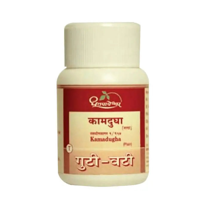 Dhootapapeshwar Kamadugha Plain Vati Dhootapapeshwar