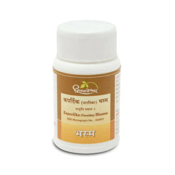 Dhootapapeshwar Kapardika Bhasma Dhootapapeshwar