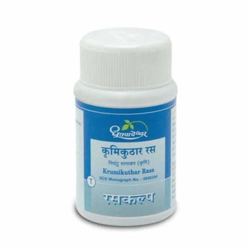 Dhootapapeshwar Krumikuthar Ras Dhootapapeshwar