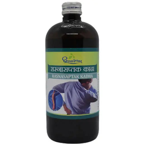 Dhootapapeshwar Rasnasaptak Kadha Dhootapapeshwar