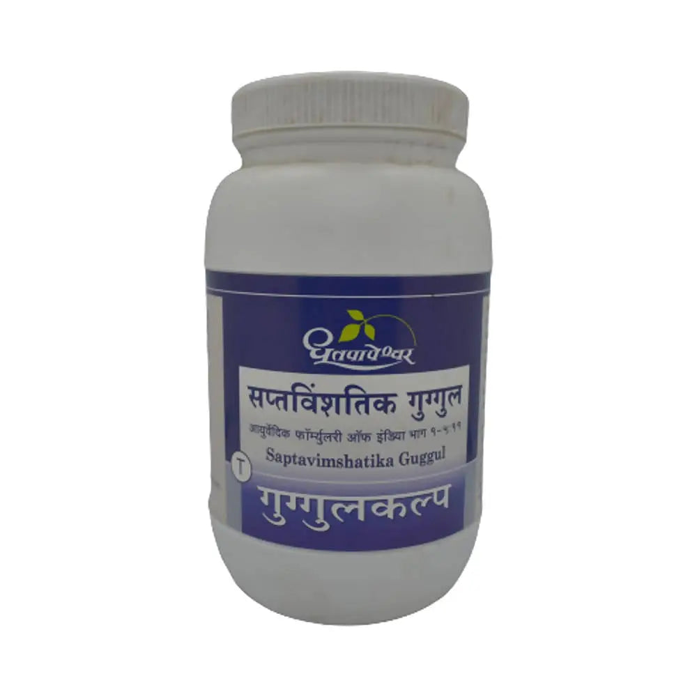 Dhootapapeshwar Saptavimshatika Guggulu Tablets Dhootapapeshwar