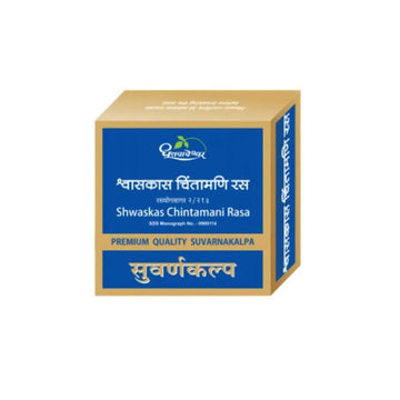 Dhootapapeshwar Shwaskas Chintamani Rasa Dhootapapeshwar