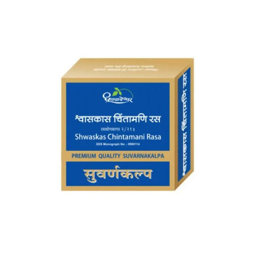 Dhootapapeshwar Shwaskas Chintamani Rasa Dhootapapeshwar