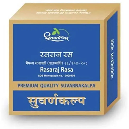 Dhootapapeshwar Sootikabharan Rasa Premium Quality Suvarnakalpa Tablets Dhootapapeshwar