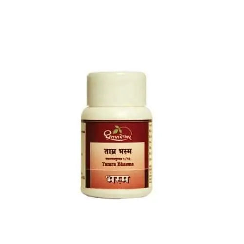 Dhootapapeshwar Tamra Bhasma Dhootapapeshwar