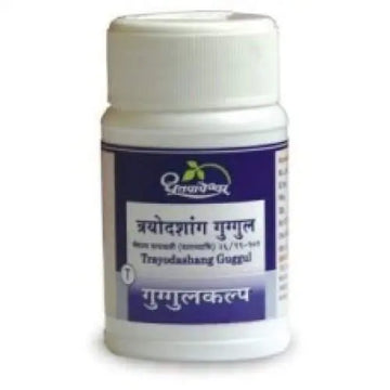 Dhootapapeshwar Trayodashang Guggul Dhootapapeshwar