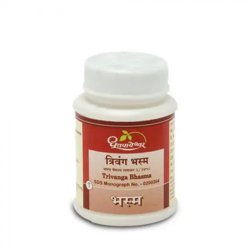 Dhootapapeshwar Trivanga Bhasma Powder Dhootapapeshwar