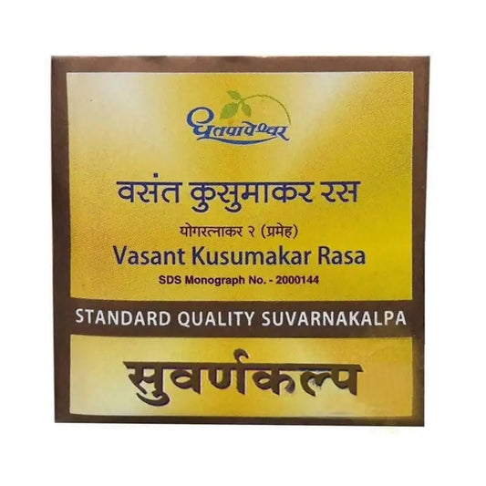 Dhootapapeshwar Vasant Kusumakar Ras Standard Quality Suvarnakalpa Dhootapapeshwar