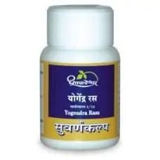 Dhootapapeshwar Yograj Guggul Dhootapapeshwar