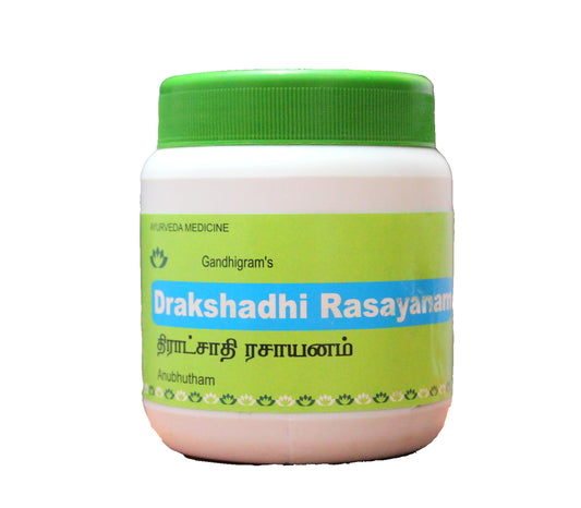 Drakshadi rasayanam 200gm Lakshmi Seva Sangham