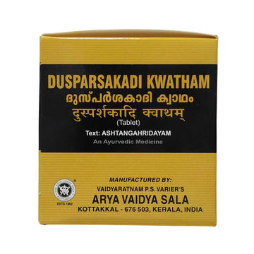 Dusparsakadi Kwatham Tablets - 10 Tablets Kottakkal