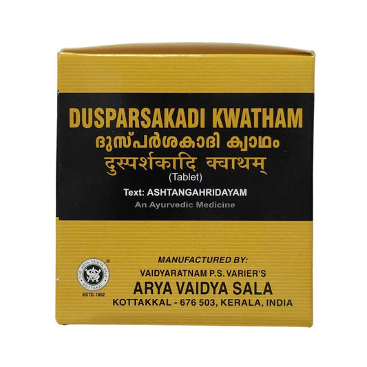 Dusparsakadi Kwatham Tablets - 10 Tablets Kottakkal