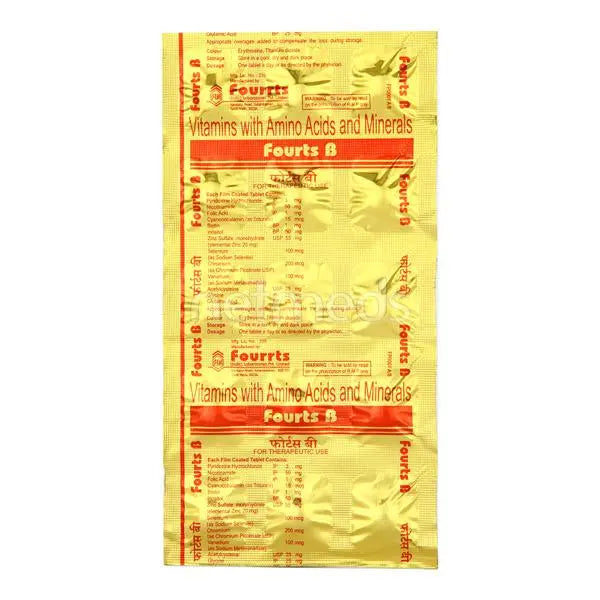 Fourts B Tablet - 15 Tablets Fourrts