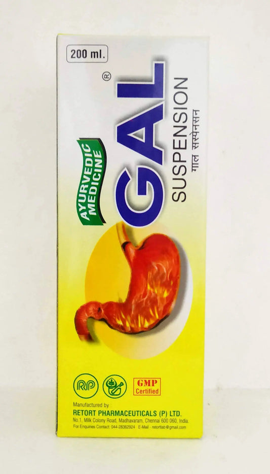 GAL Suspension Syrup 200ml Retort Pharma