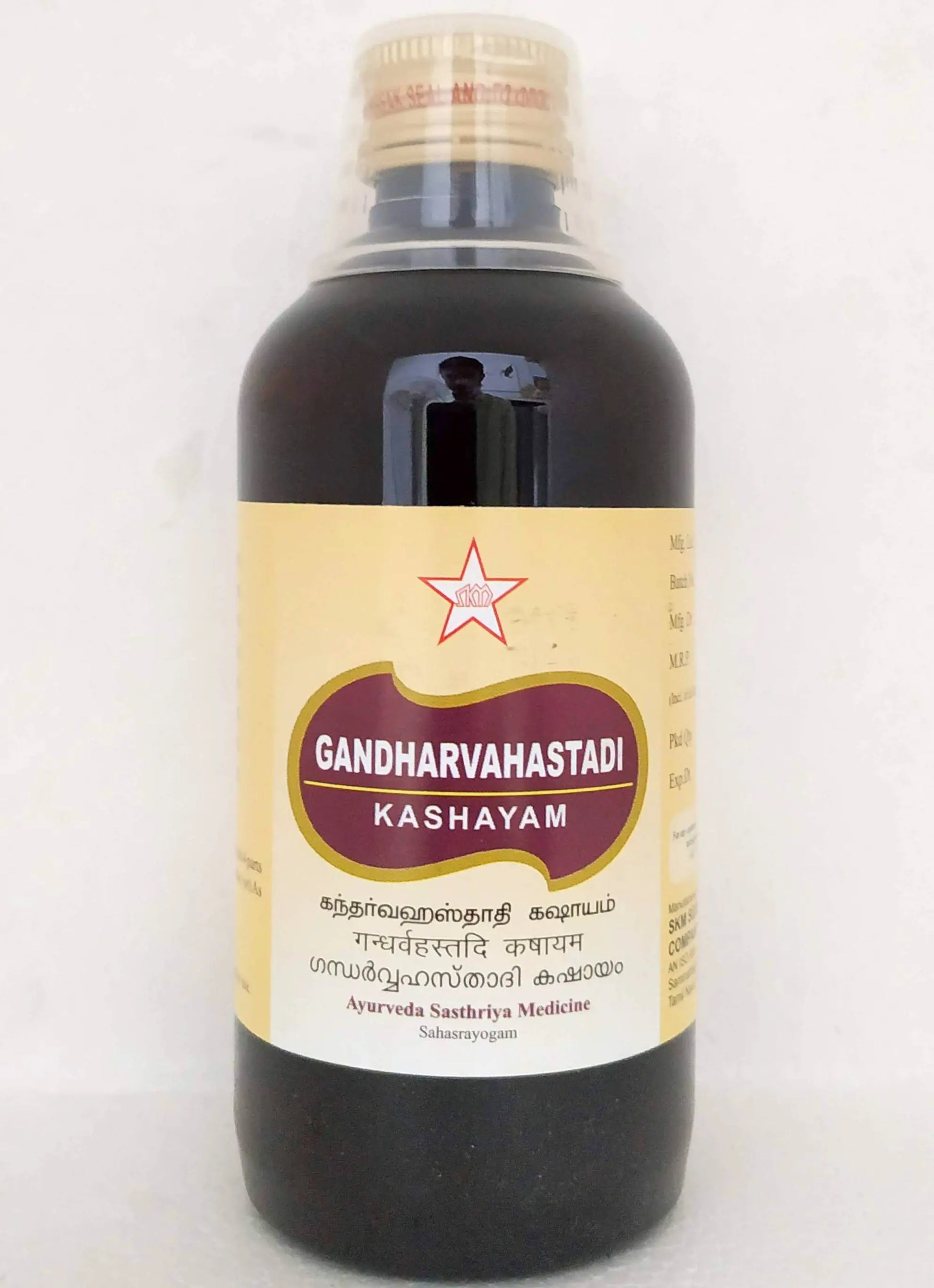 Gandharvahastadi kashayam 200ml SKM