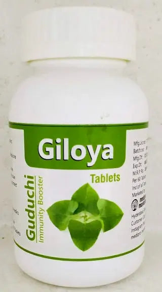 Giloy - Guduchi 60Tablets Medipro