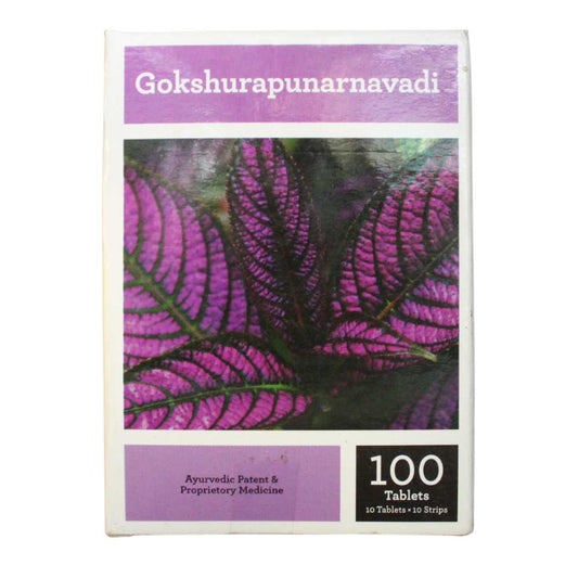Gokshurapunarnavadi Tablets - 10 Tablets Bipha