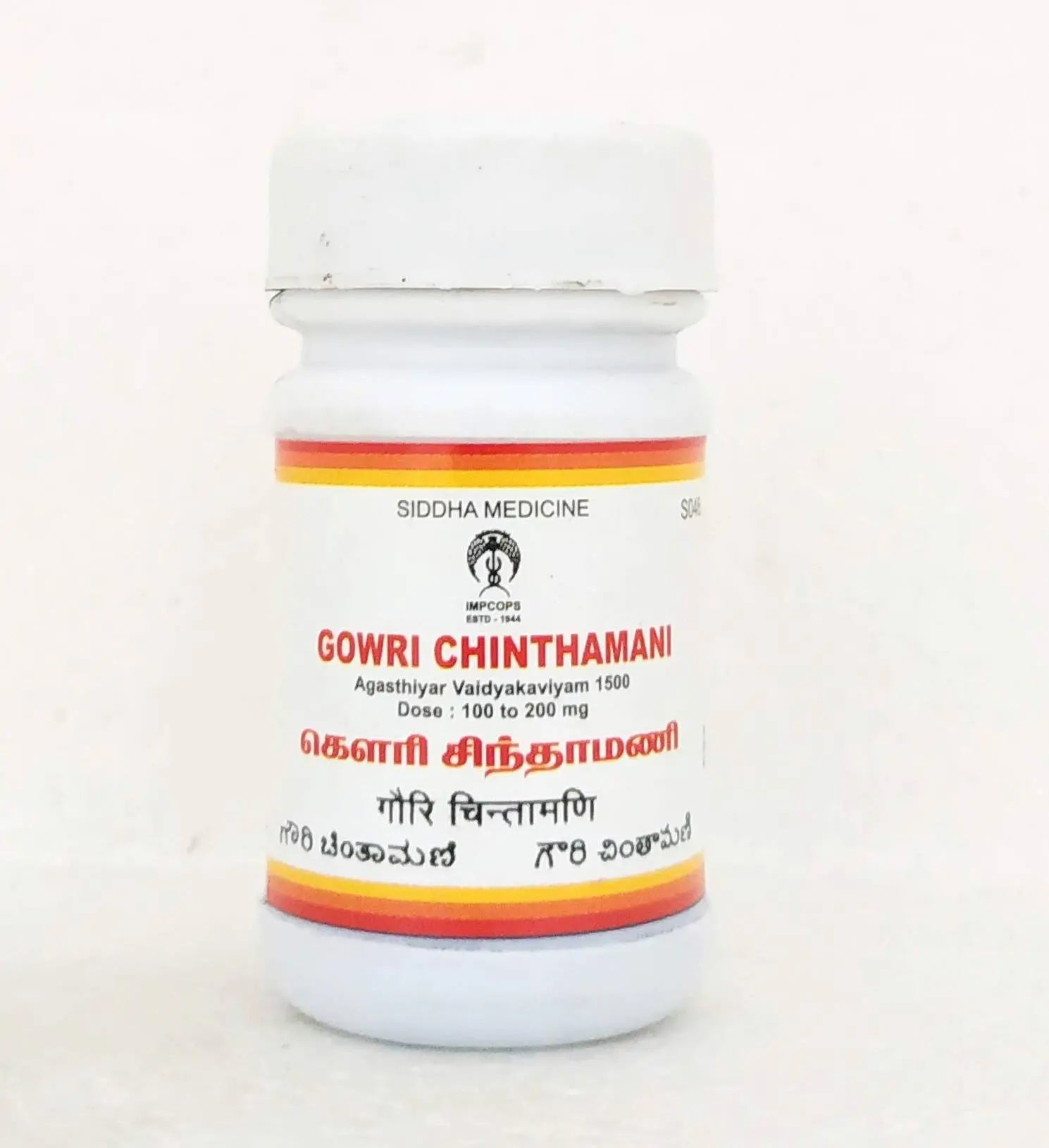 Gowri chinthamani 10gm Impcops