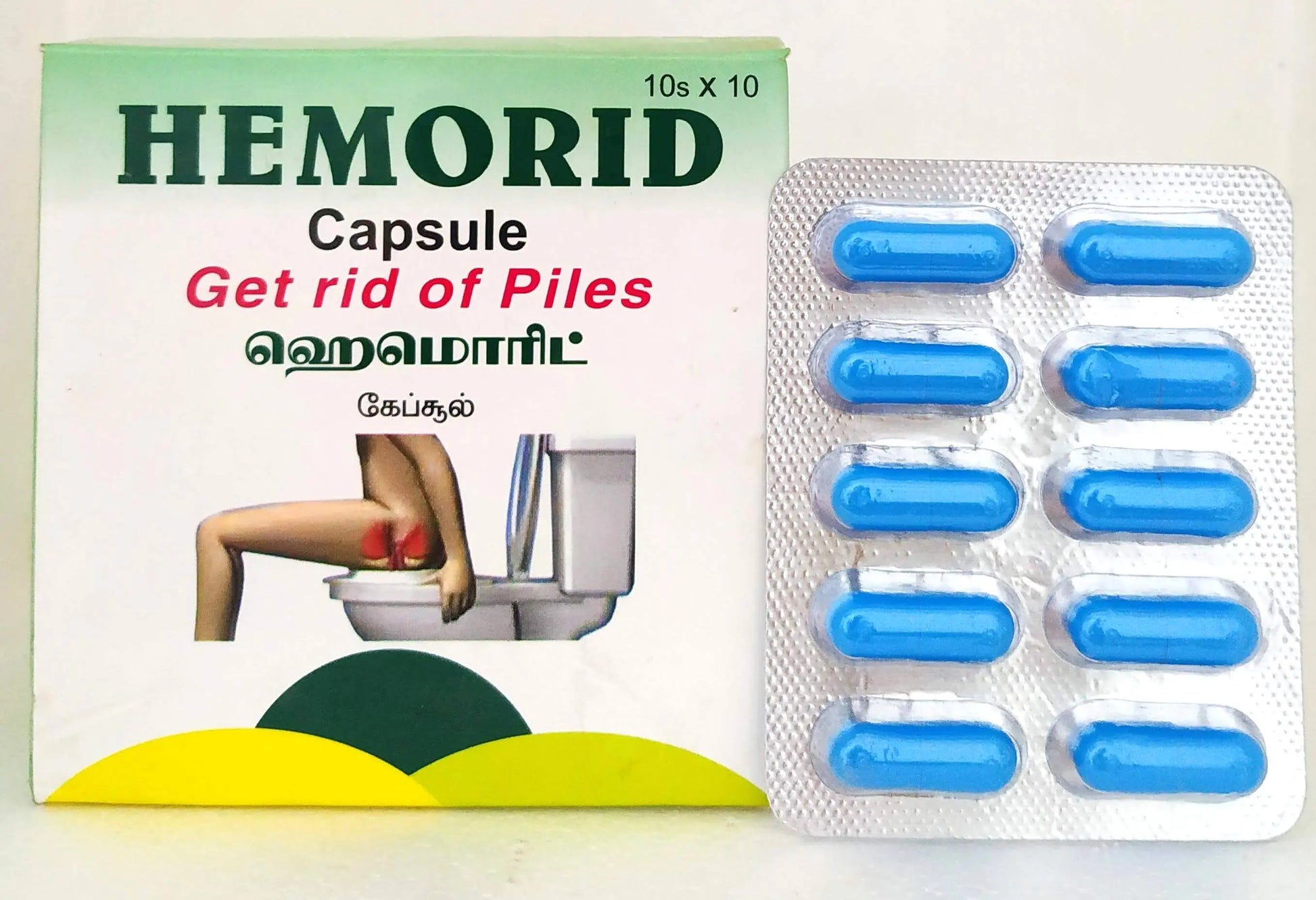 Hemorid Capsules - 10Capsules Sathyas
