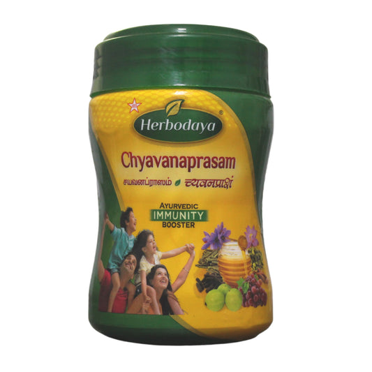 Herbodaya Chyawanprash 500gm Herbodaya