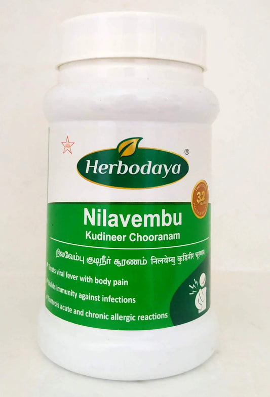 Herbodaya Nilavembu Kudineer 100gm Herbodaya