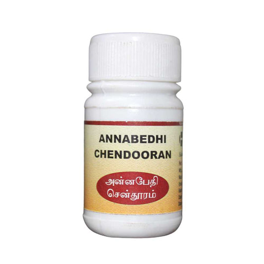 Herboutique Annabedhi Chenduram 10gm Herboutique