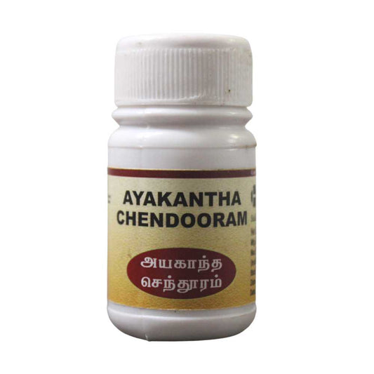Herboutique Ayakantha Chenduram 10gm Herboutique