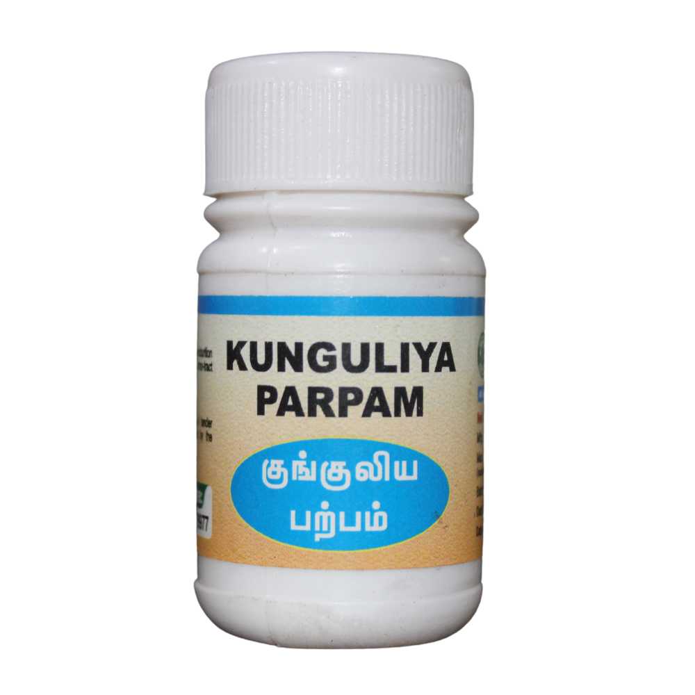 Herboutique Kunguliya Parpam 10gm Herboutique