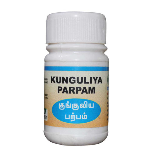 Herboutique Kunguliya Parpam 10gm Herboutique