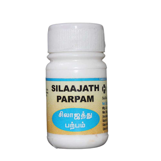 Herboutique Silasathu Parpam 10gm Herboutique
