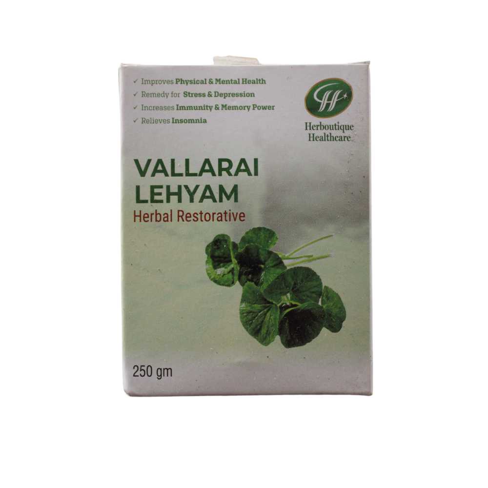 Herboutique Vallarai Lehyam 250gm Herboutique