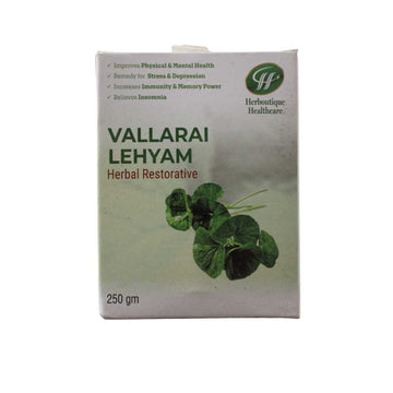 Herboutique Vallarai Lehyam 250gm Herboutique