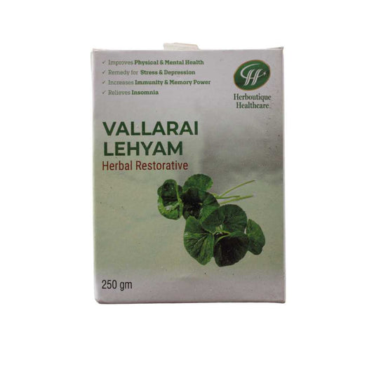 Herboutique Vallarai Lehyam 250gm Herboutique