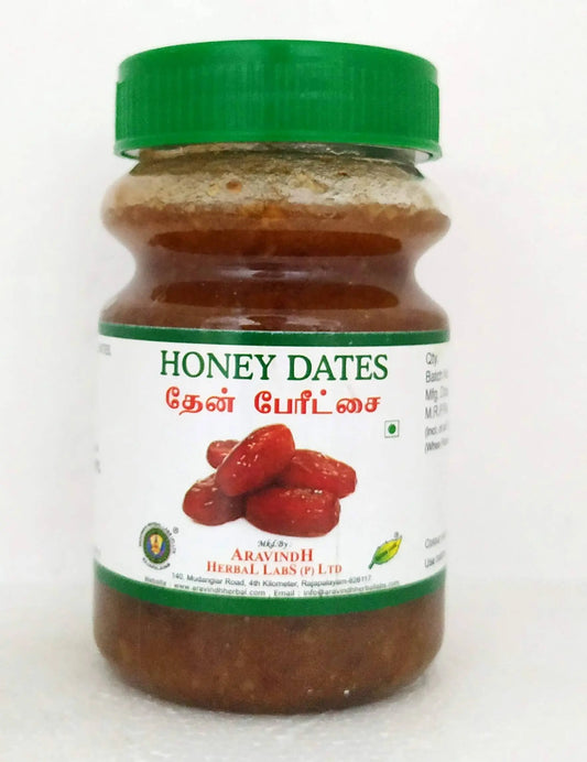 Honey dates - 250gm Aravindh
