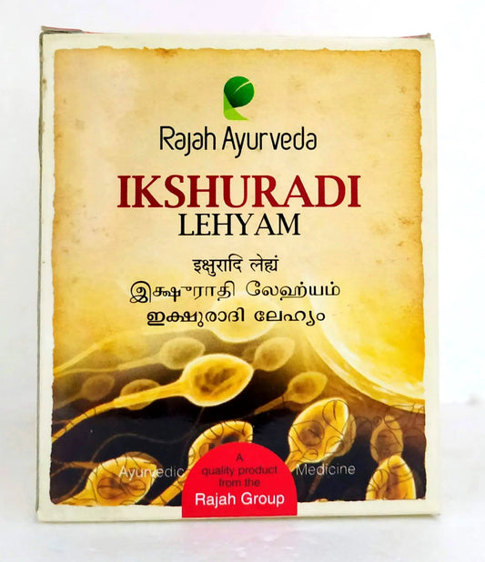 Ikshuradi Lehyam 250gm Rajah ayurveda