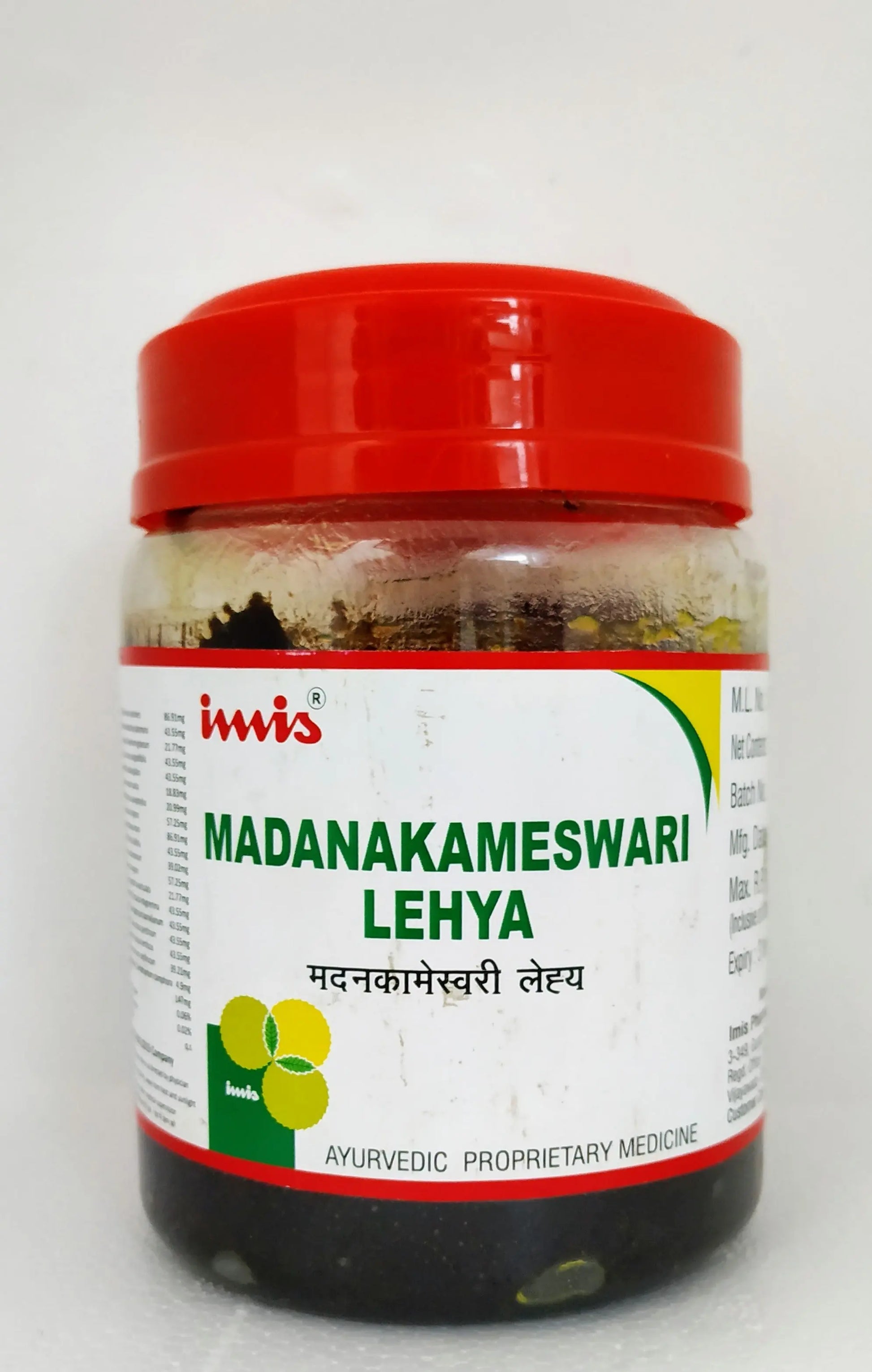 Imis Madanakameshwari Lehya 500g Imis Ayurveda