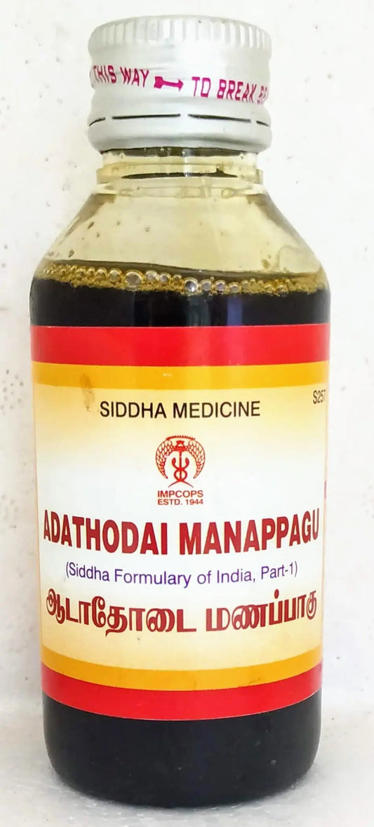 Impcops Adathodai Manappagu 100ml Impcops