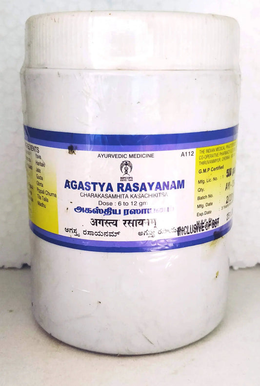 Impcops Agastya Rasayanam 500g Impcops