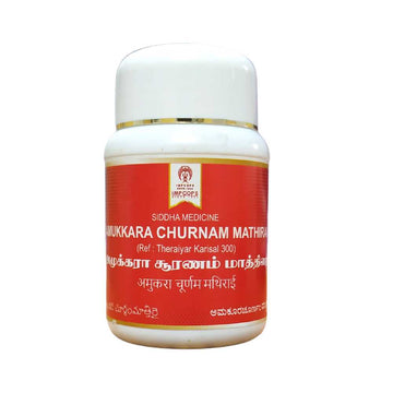 Impcops Amukkara Churanam Tablets 100Tablets Impcops