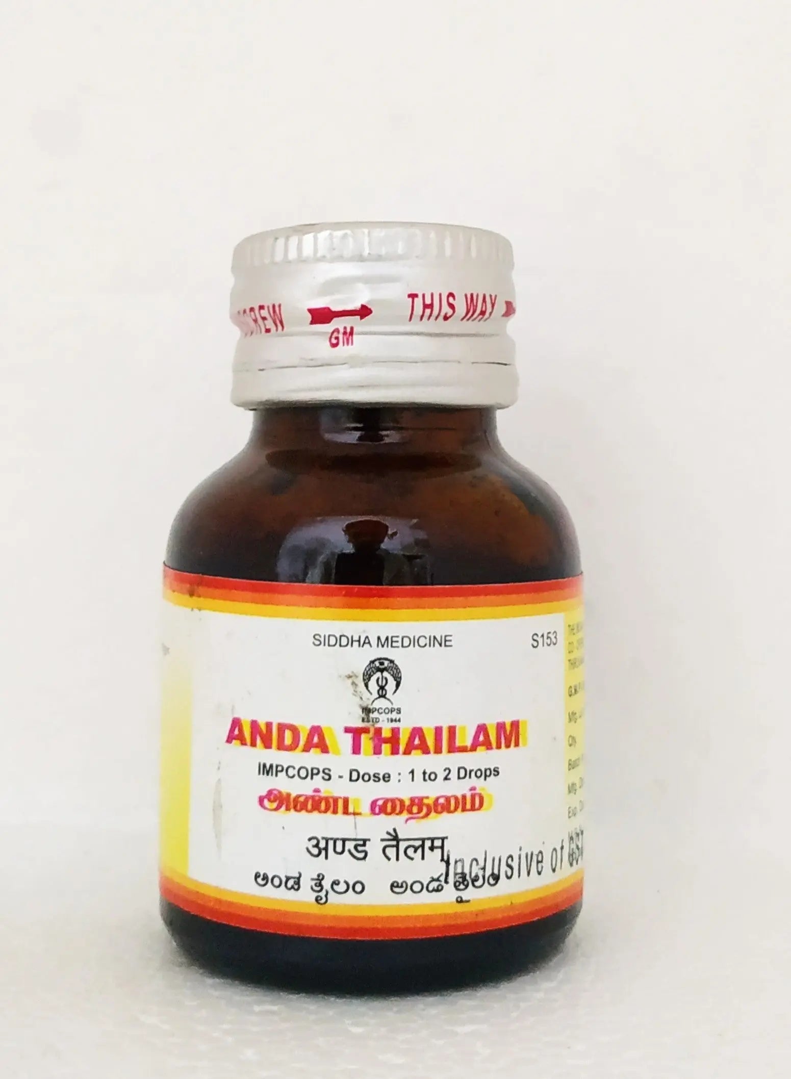 Impcops Anda Thailam 30ml Impcops