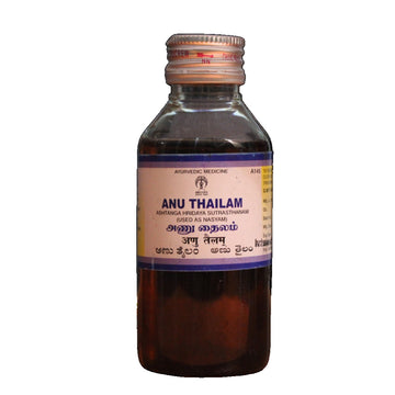 Impcops Anu Thailam 100ml Impcops