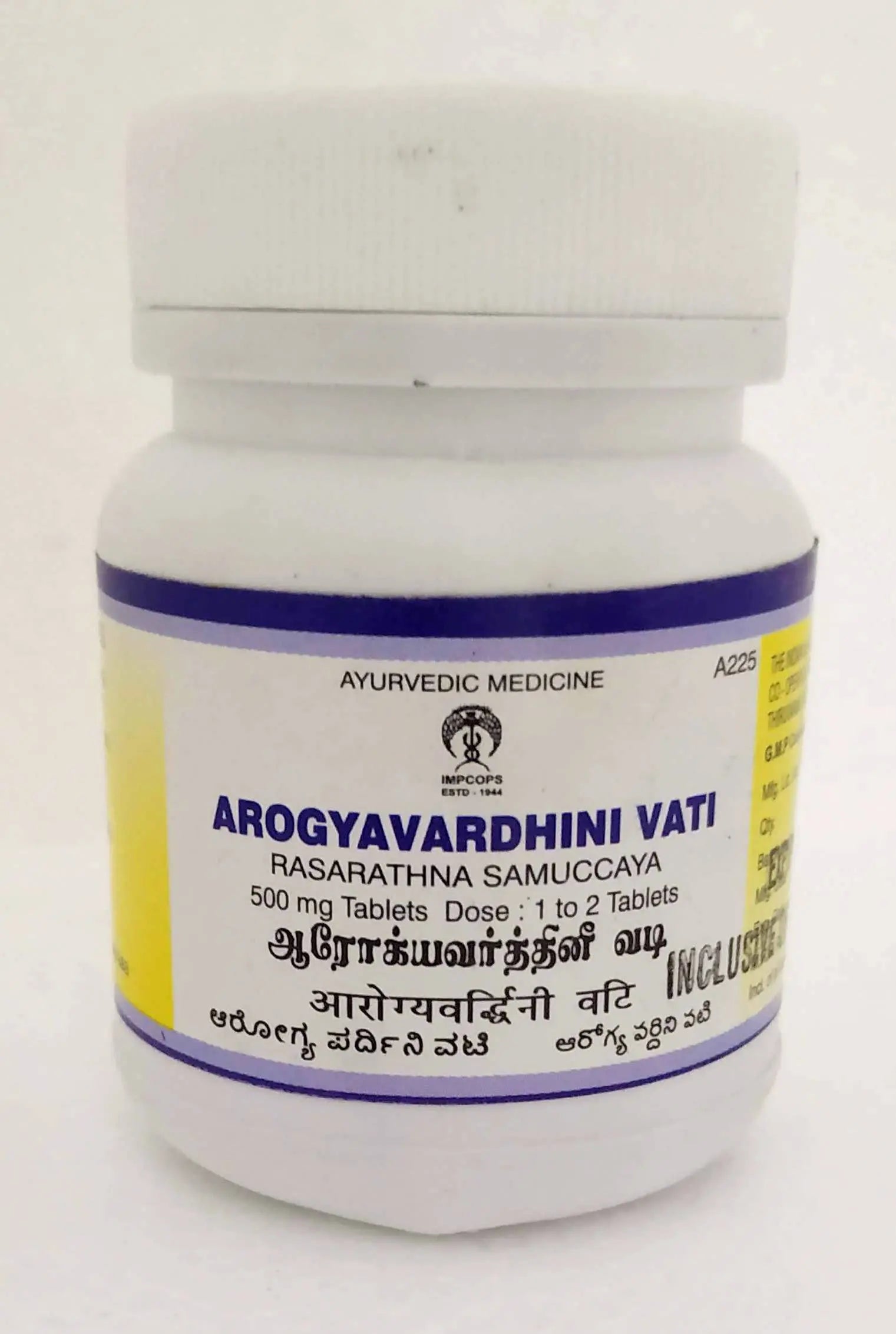 Impcops Arogyavardhini Tablets 50Tablets Impcops